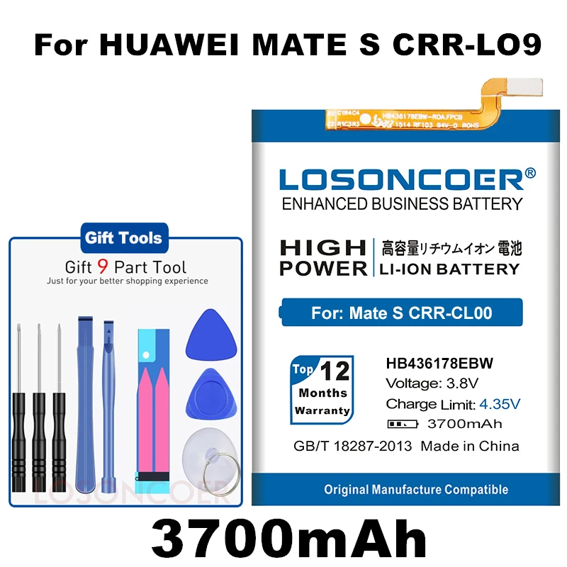 LOSONCOER 3700 мАч HB436178EBW батарея для huawei mate S батарея CRR-L09/CRR-L13/CRR-L23/CRR-CL10, CRR-CL20, CL00, UL00, TL00