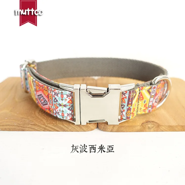 

Simple Design Style Dog Collar Metal Buckle Dog Collar National Style Pet Supplies Style