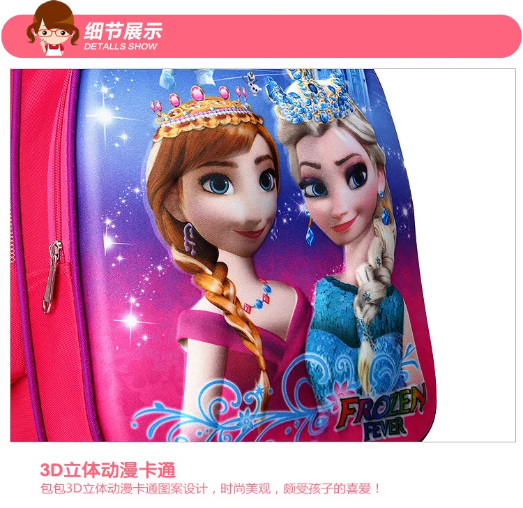 Disney princess рюкзак для начальной школы для мальчиков и девочек, школьная сумка Эльзы из мультфильма «Холодное сердце», Подарочный рюкзак, Детская сумка на плечо с человеком-пауком
