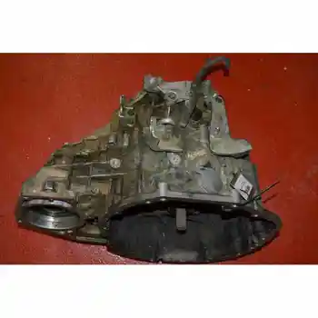 

GEARBOX NISSAN X-TRAIL (T31)