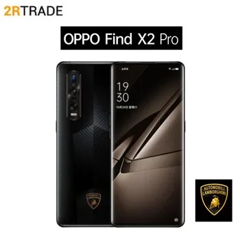 

Find X2 Pro Automobili Lamborghini Edition Smartphone 6.7inch 3168x1440P Snapdragon 865 Camera 48MP 4260mAh 12G 512G NFC