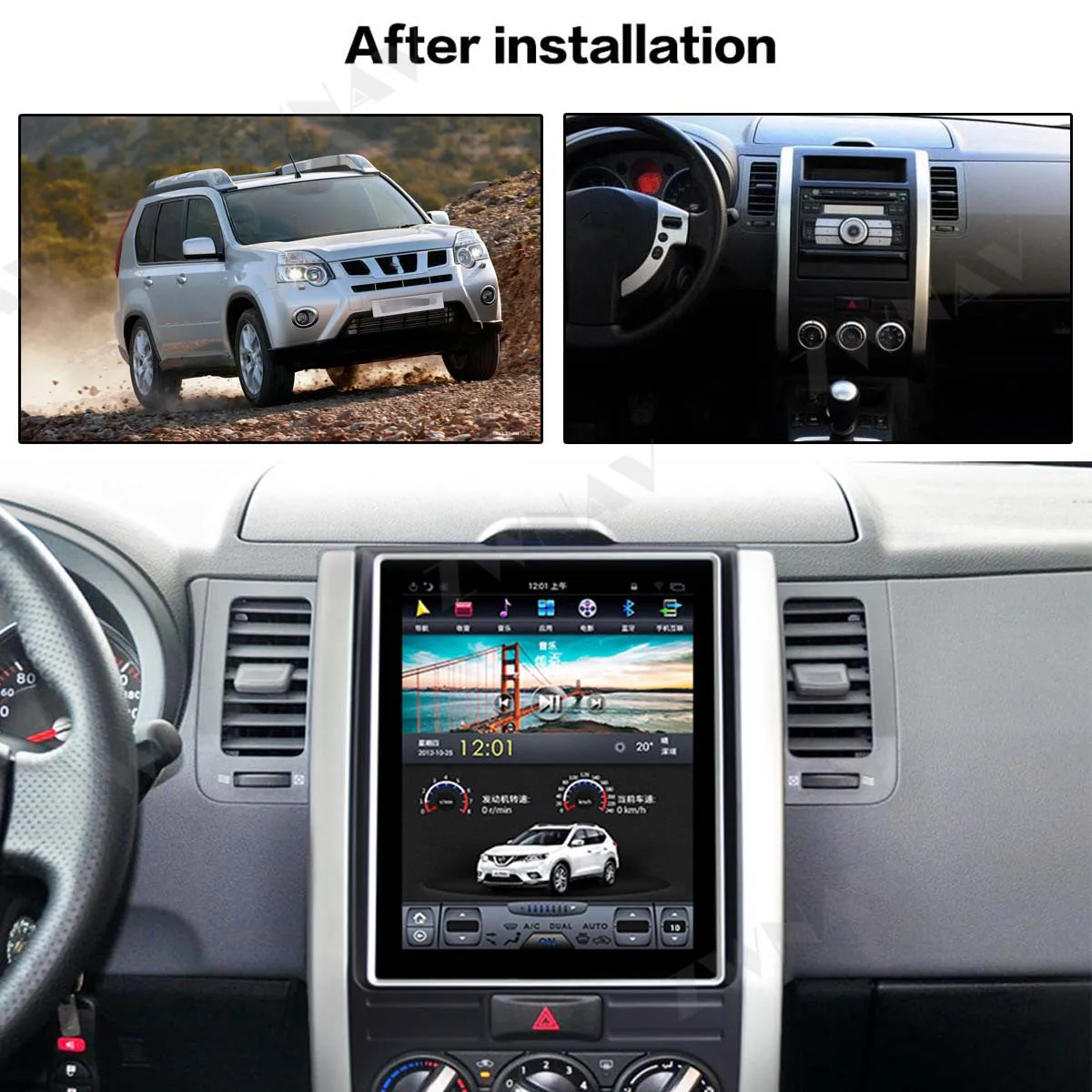 Cheap DSP Carplay vertical Tesla screen Android 9.0 Car Multimedia Player For NISSAN X-TRAIL Qashqai 2007-2014 Radio stereo head unit 1