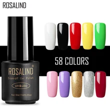 ROSALIND Гель-лак для ногтей 7 мл Гибридный лак для нейл-арта Полупостоянный УФ-набор гель-лаков для ногтей для маникюра базовое верхнее покрытие Gellak