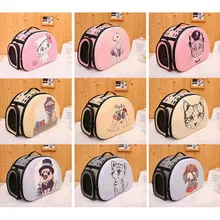 Портативная переноска для собак с 3D рисунком мультяшных кошек, складная сумка, дорожная сумка, сумки на плечо для питомцев, щенков E2S