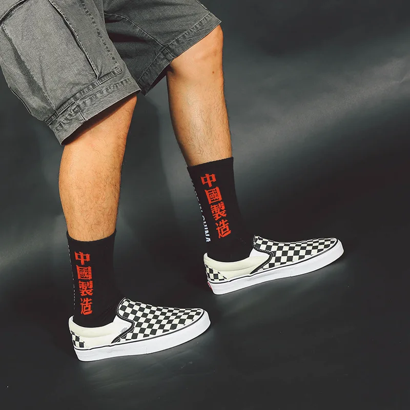 Черные, белые, красные мужские деловые хлопковые носки с буквенным принтом, забавные модные мужские носки в стиле Харадзюку, хип-хоп, уличные носки для скейтеров, Осень-зима