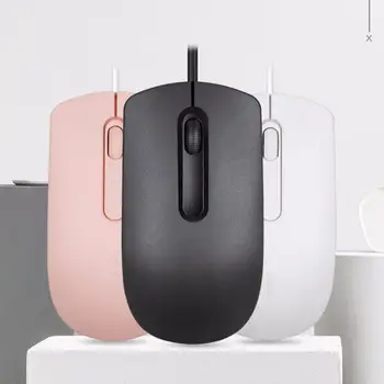 

New Wired USB Optical Mouse 3 Colors SOUND/MUTE 1200dpi Ergonomic Mice Office Supply Computer Peripherals For Laptop PC