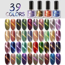39 цветов кошачий глаз голографический лак для ногтей Хамелеон для использования с магнитом эффект кошачьих глаз дизайн ногтей лак для ногтей