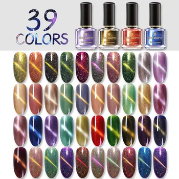 

39 Colors Cat Eye Nail Polish Chameleon Magnetic Cat Eye Effect idea nail art Nail varnish Soak Off Nail Varnish