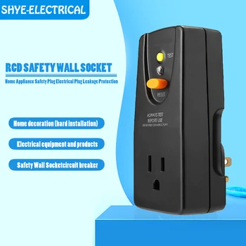 

American plug and socket adapter GFCI leak-proof plug portable RCD appliance plug 15 amps with one socket + plug