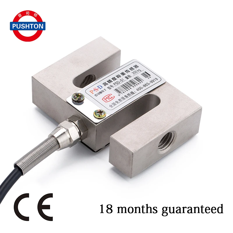 

PSD-S1 Egg Grading Machine Crane Scale S Type Chinese Weight Sensor