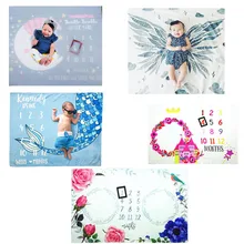 Младенцы веха фотография одеяло маленький лев печать шаблон ребенок творческий фото фон ткань украшения