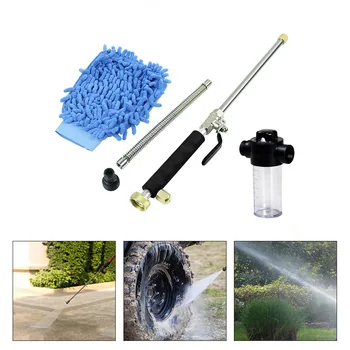 

Handheld Car Wash High Pressure Washer Watering Flowers Home Garage Scouring Ground Window Washing Manual Tools Garden Sprayer