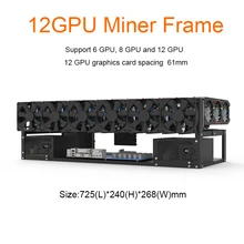 12 GPU оборудование для майнинга стальная открытая рамка для майнинга чехол ETH/ETC/ZEC эфириум аксессуары инструменты для криптовалюты стойка для монет 12 GPU оборудование для майнинга стальная открытая рамка для майнинга чехол ETH/ETC/ZEC эфириум аксессуары инструменты для криптовалюты стойка для монет