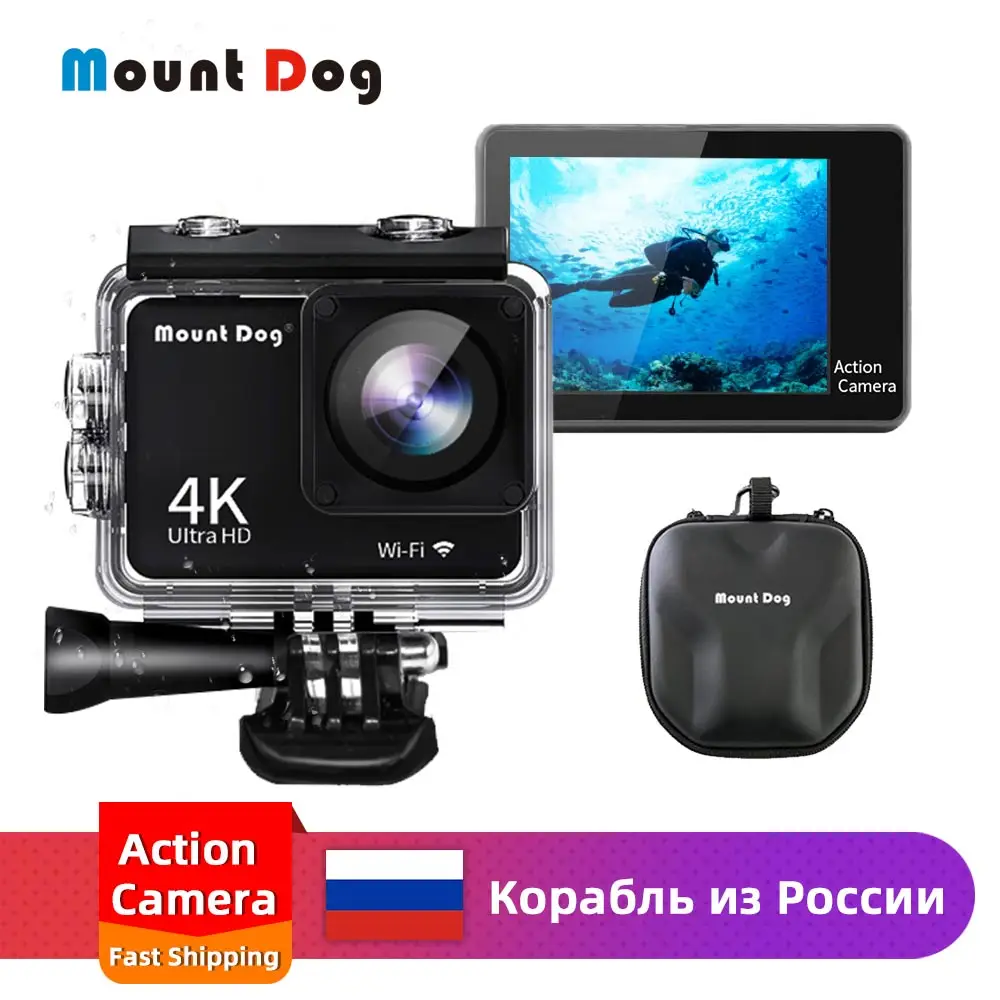 Скидка Спортивная Экшн камера Mount Dog 4K 30fps WiFi 2,0