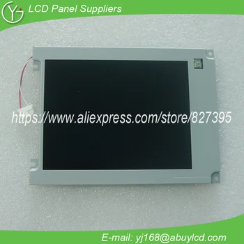

5.7 inch lcd panel UMNH-7604MC-CS UMSH-7604MC-CS
