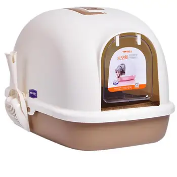 

256 Cat Sand Pot Fully Closed Cat Toilet Cat Sand Pot Extra Large Dung Pot Anti-splashing Double-deodorizing Cat Products