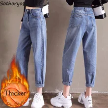 Женские джинсы, деним, вареные, плотные, теплые, большие размеры, подходят ко всему, классические, для студентов, для женщин, с простой молнией, по щиколотку, корейский стиль