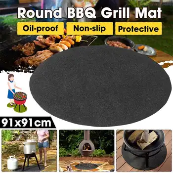 

Reusable Round BBQ Grill Protective Mat Oil-proof Non-slip Floor Rug Outdoor Garden Patio Floor Protection Mats 24/27/36 Inch