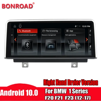 

Bonroad car Radio for RHD （right hand driver）BMW F20/F21 /F23 original NBT with Android 10.0 navigation multimedia