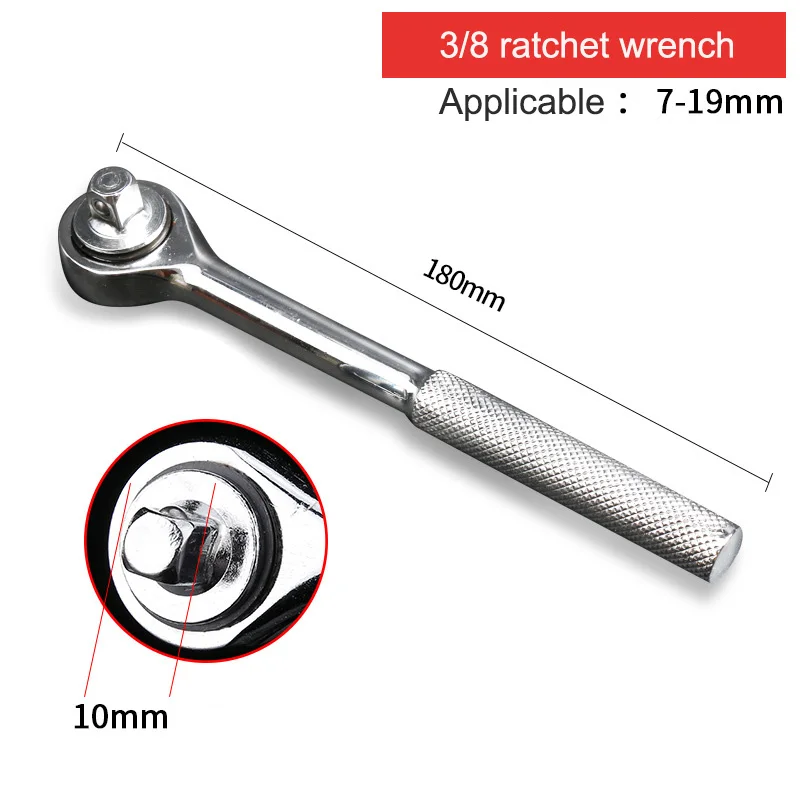 7-19mm Universal Socket Wrench Torque Sleeve Set Sleeve Ratchet Spanner Power Drill Grip Bushing Hand Tools Kit