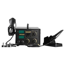 Паяльная станция 2 в 1 REXANT(паяльник+ термофен) с цифровым дисплеем 600 Вт