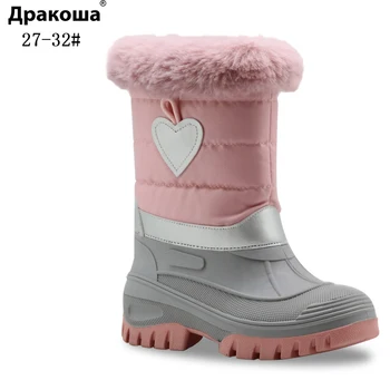 

APAKOWA Winter Waterproof Girls Snow Boots Mid-Calf Children's Shoes Rubber Warm Plush Winter Boots for Girls with Plush Lining