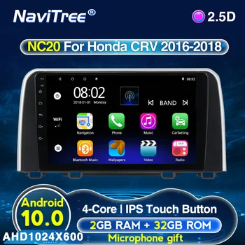 

For Honda CRV CR-V 5 RT RW 2016-2018 Car Radio Multimedia Video Player Navigation GPS Android 2G+32G IPS carplay