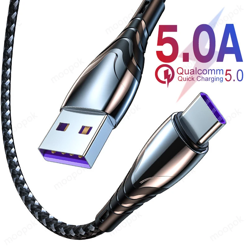 Кабель Micro USB Type-C для телефонов Android 5 А 2 м | Мобильные телефоны и аксессуары