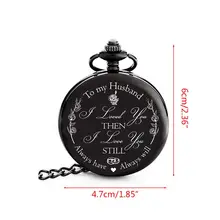 Новинка, ретро карманные часы, юбилей, мужские, на День святого Валентина, Рождество, идеальный подарок для мужчины