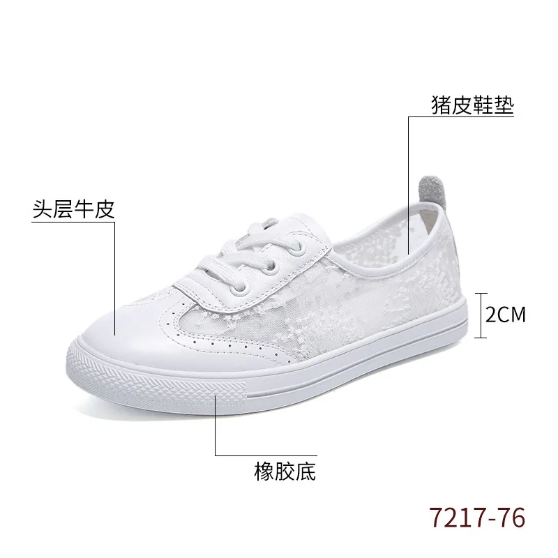 

2019 Spring And Summer New Style Lace Genuine Leather White Shoes Shallow Mouth Breathable Shoes Korean-style Mesh Casual Shoes