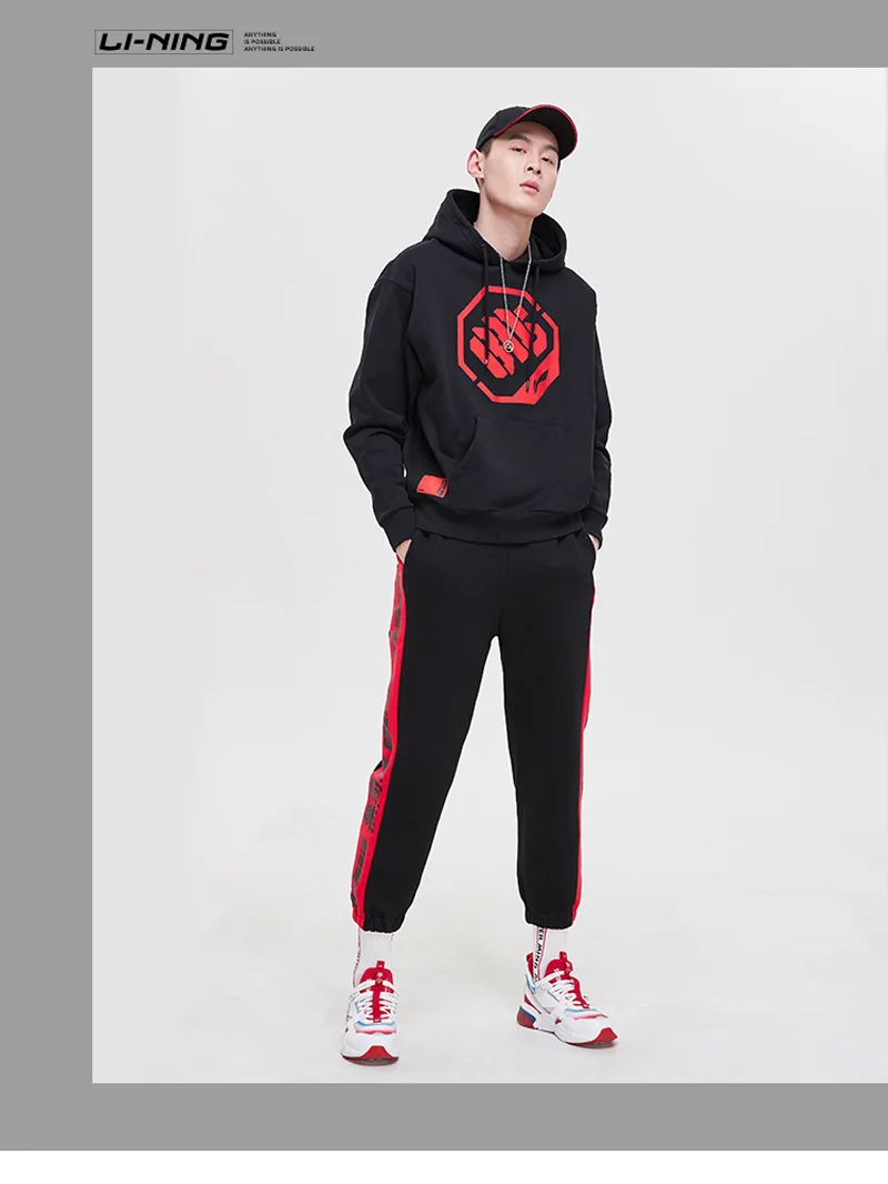 Li-Ning мужской баскетбольный свитер серии BAD FIVE из хлопка, удобная свободная Спортивная толстовка с принтом AWDP061 MWW1541