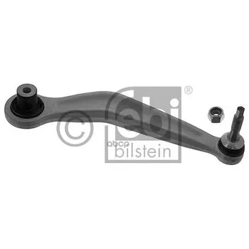

Lever rear suspension top. Zahn. Right. BMW E65/66/E60/61/E63/ Febi art. 28294