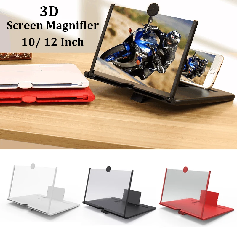Оптовая продажа 10/12 дюймов портативный мобильный телефон 3D защита глаз складной