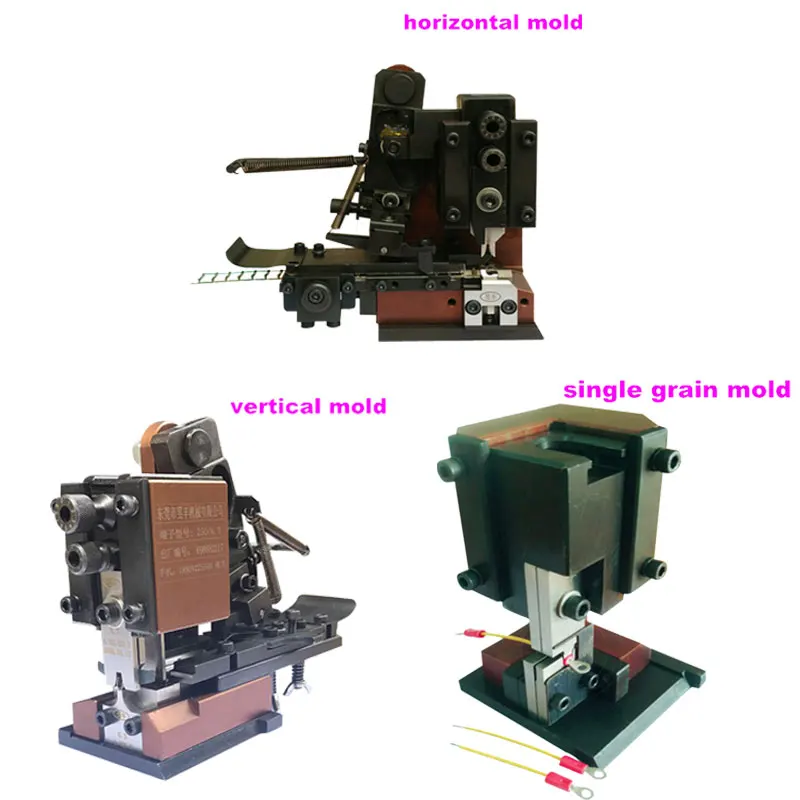 

3 types of mold for Fully automatic terminal crimping machine