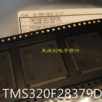 

Only original TMS320F28379D TMS320F28379DPTPT microcontroller HLQFP-176