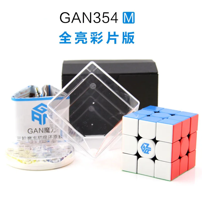 

Gan354m High-Performance Small Size Speed Twist Useful Product Magnetic Stable Smooth Three Layer Profession Game Puzzle Magic C