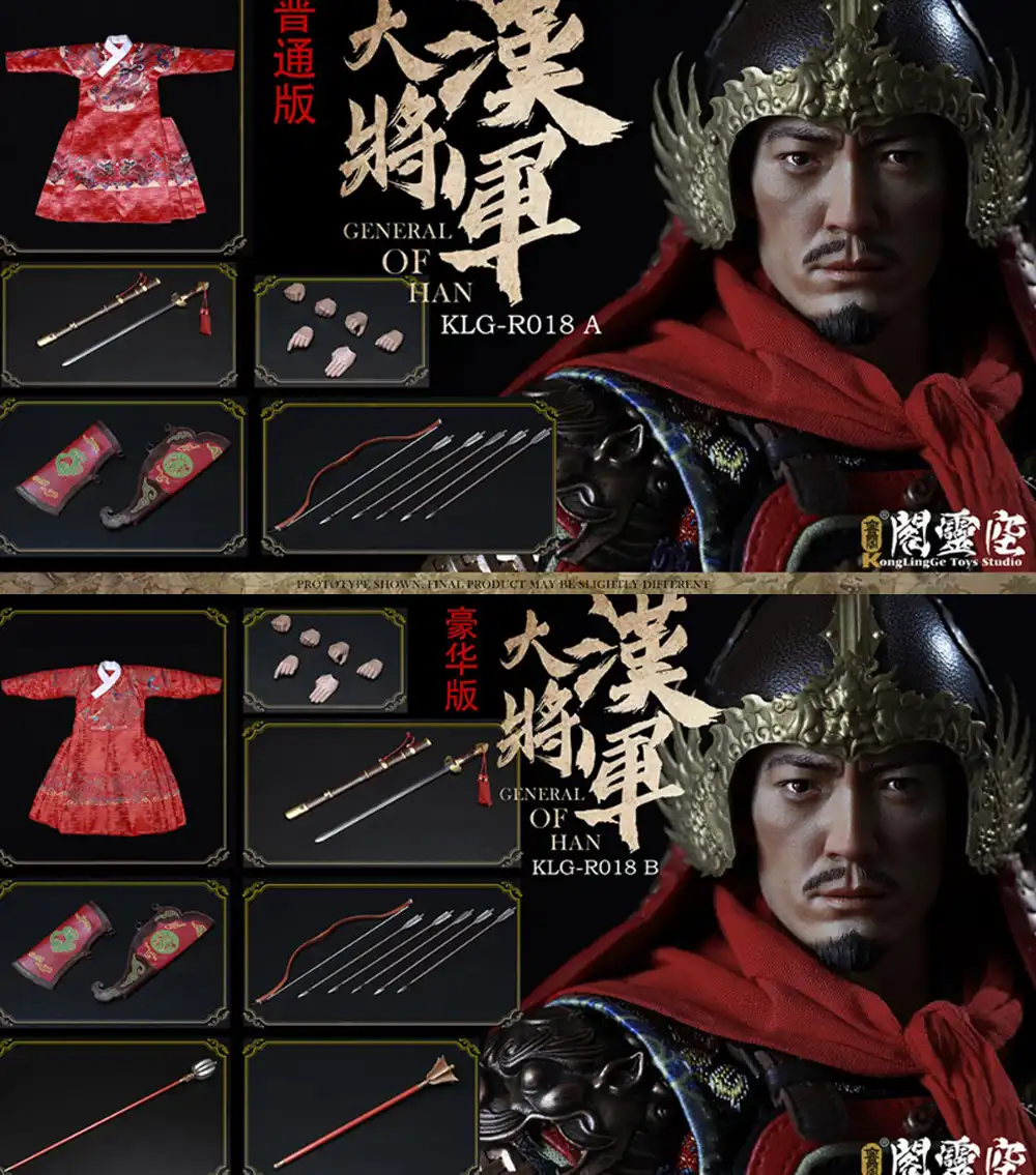 1/12 scale coomodel pe009 japanese samurai soldi