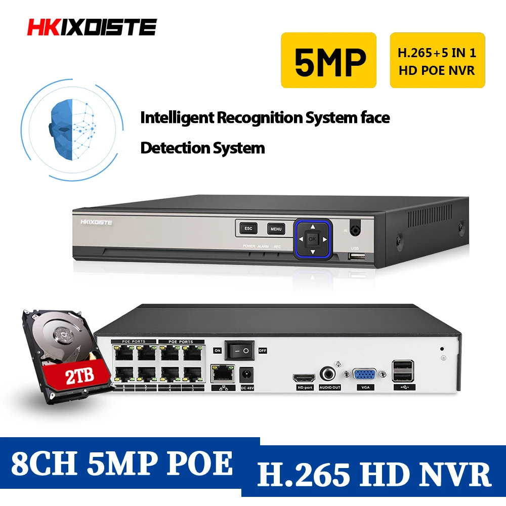 Сетевой видеорегистратор H.265 + 8CH NVR POE 5 МП устройство для записи лиц и