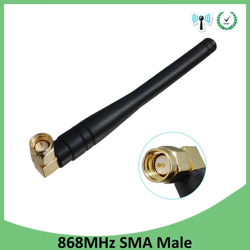 1 шт. антенна 868 МГц 915 3dbi SMA Штекерный разъем GSM наружный Ретранслятор Сигнала