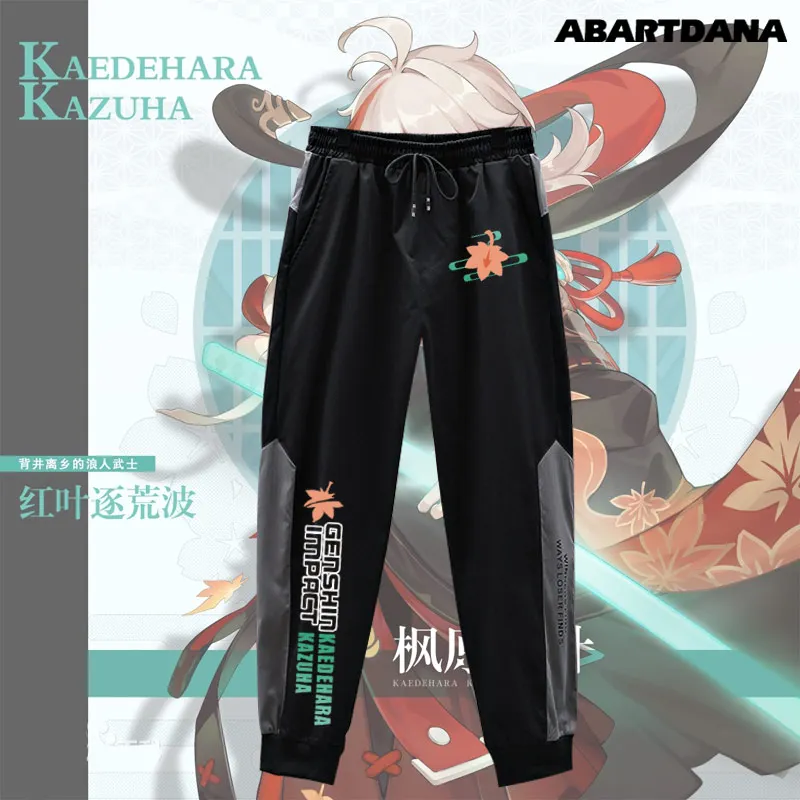 Аниме игры Genshin Impact Kaedehara Kazuha Косплей весна осень повседневные японские мужские и