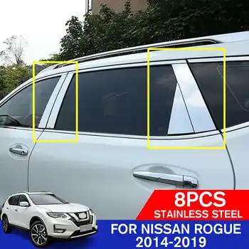 

8Pcs Car accessories Fit For Nissan Rogue 2014-2019 Stainless Steel Door Window Chrome Pillar Posts Cover Trim