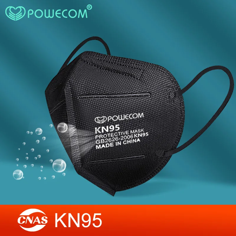 Маски POWECOM KN95 черные KN95 защитные дышащие маски для лица KN95 пылезащитные маски для взрослых 5 слоев маски с фильтром