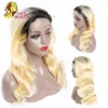 Lace Wigs