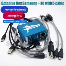 Оригинальная коробка осьминога/Octoplus коробка для samsung для LG+ 5 кабелей для SAM разблокировка Флэш ремонт мобильного телефона