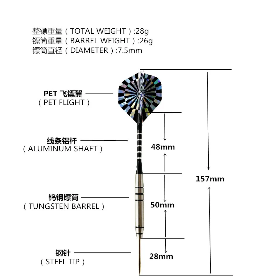 3 шт./компл. 26 г Вольфрамовая сталь наконечник профессиональные дротики соревнования Дартс 80% вольфрама с алюминиевые стержни для Дартса