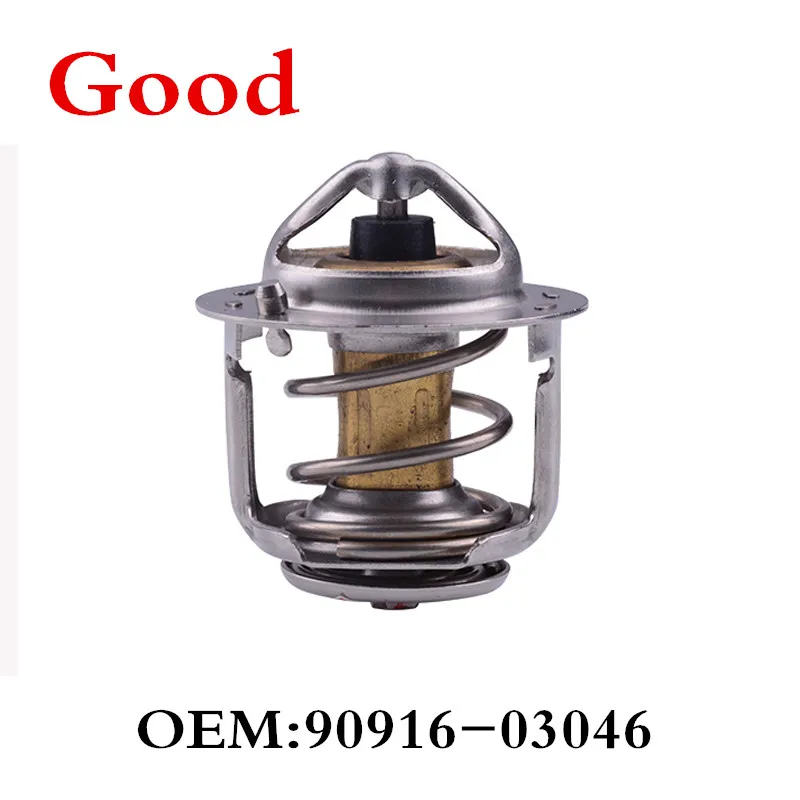 Термостат CAPQX #90916 03046 для COROLLA CELICA CAMRY CROWN LITEACE RAV4 HILUX 4RUNNER(4WD) 4RUNNER 2WD HIACE|thermostat|thermostat 90 |