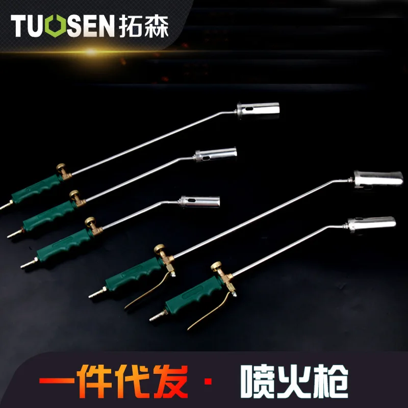 

Supply Extension Sen Hardware Single And Double Switch Fire Spraying Gun Liquefied Gas Fire Spraying Gun Household Burn Pig Hair