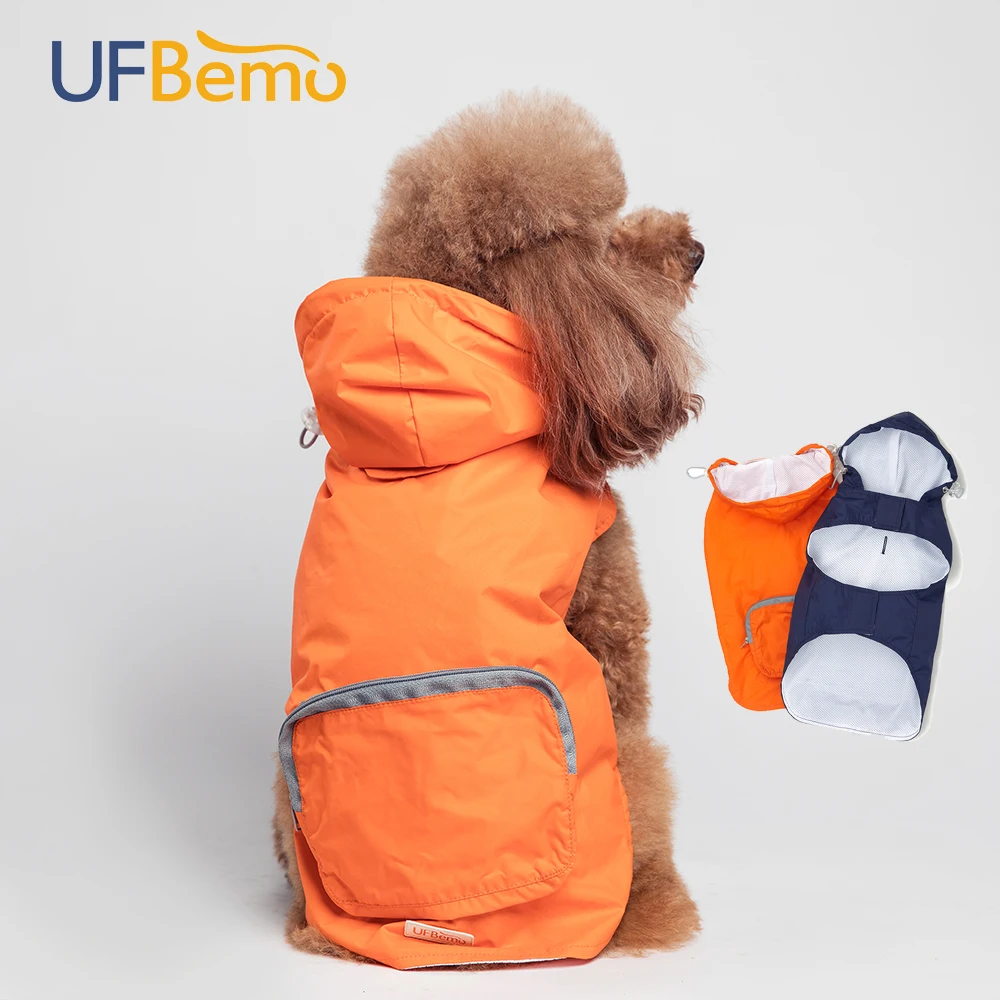 dog jacket main picture