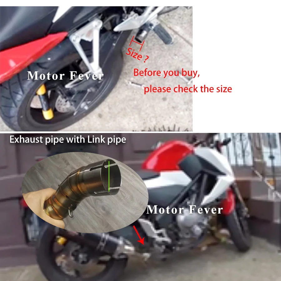 排气管加连接管