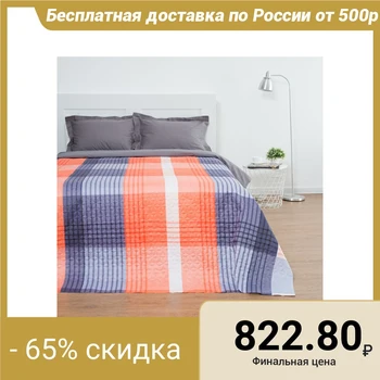

Bedspread euro maxi Save and I "Cage" 240х210 ± 5cm
